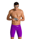 Powerskin ST 2.0 Jammer