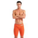 Carbon Air 2 Jammer Sunset Coral