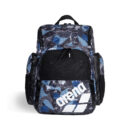 Arena One go Backpack 35 Lt - One Go Backpack 35lt - Scratched
