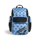 Arena One go Backpack 45 Lt - Fantasia - 45lt - Sunny