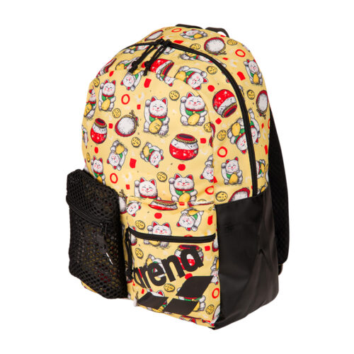All Set Backpack 30lt - Fantasia